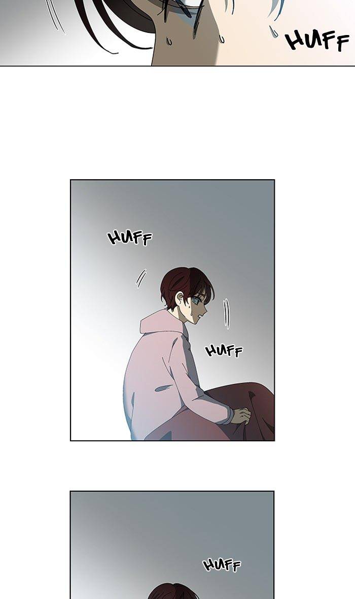 Nó Là Của Tôi Chapter 76 - Trang 2