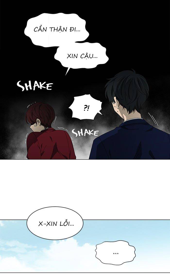 Nó Là Của Tôi Chapter 77 - Trang 2