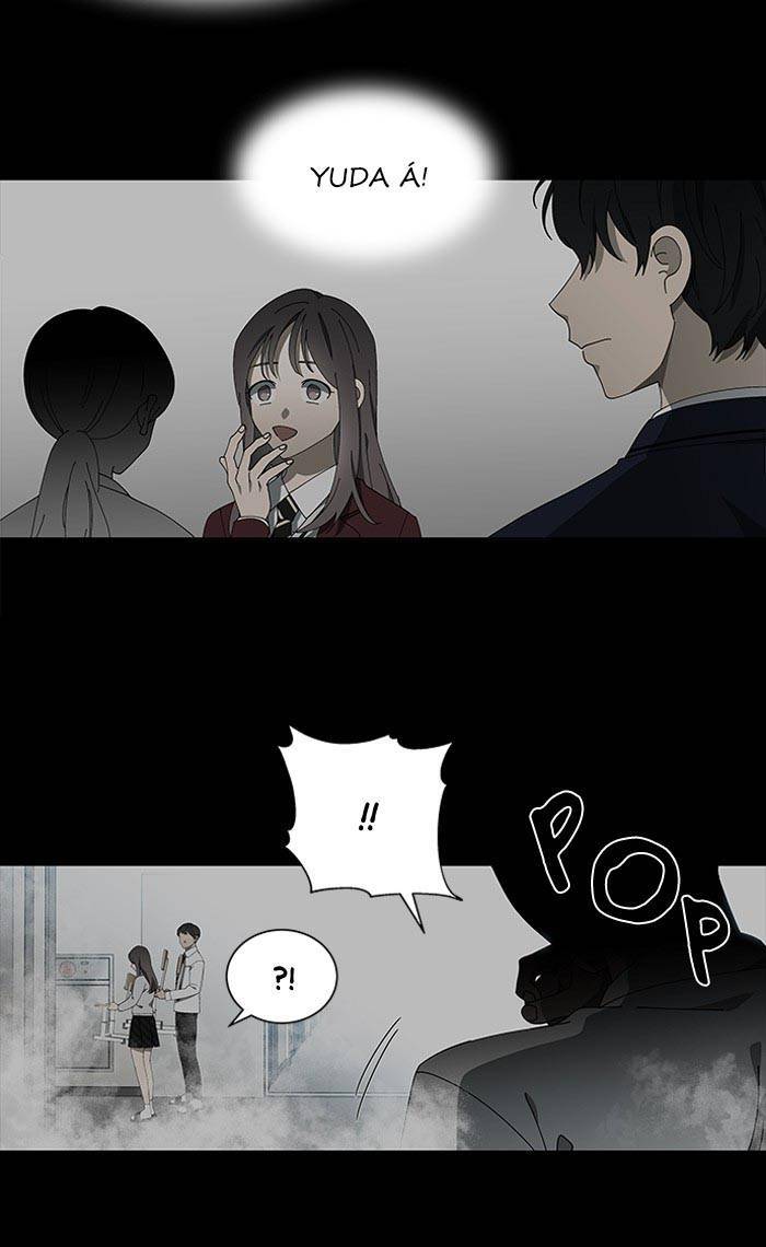 Nó Là Của Tôi Chapter 78 - Trang 2