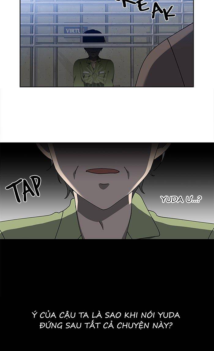 Nó Là Của Tôi Chapter 78 - Trang 2