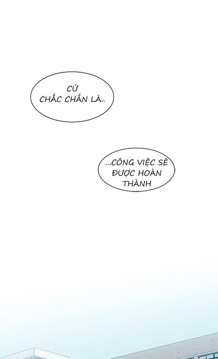 Nó Là Của Tôi Chapter 78 - Trang 2