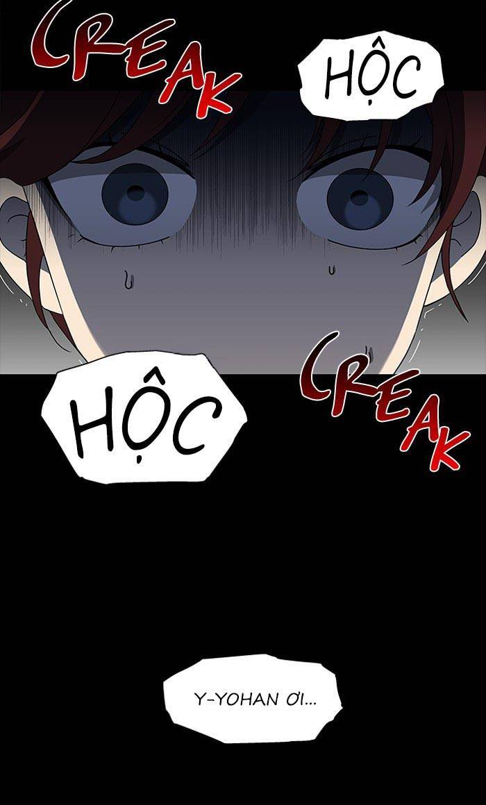 Nó Là Của Tôi Chapter 79 - Trang 2