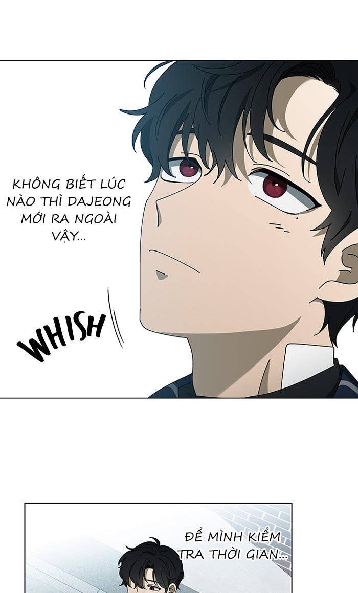 Nó Là Của Tôi Chapter 79 - Trang 2