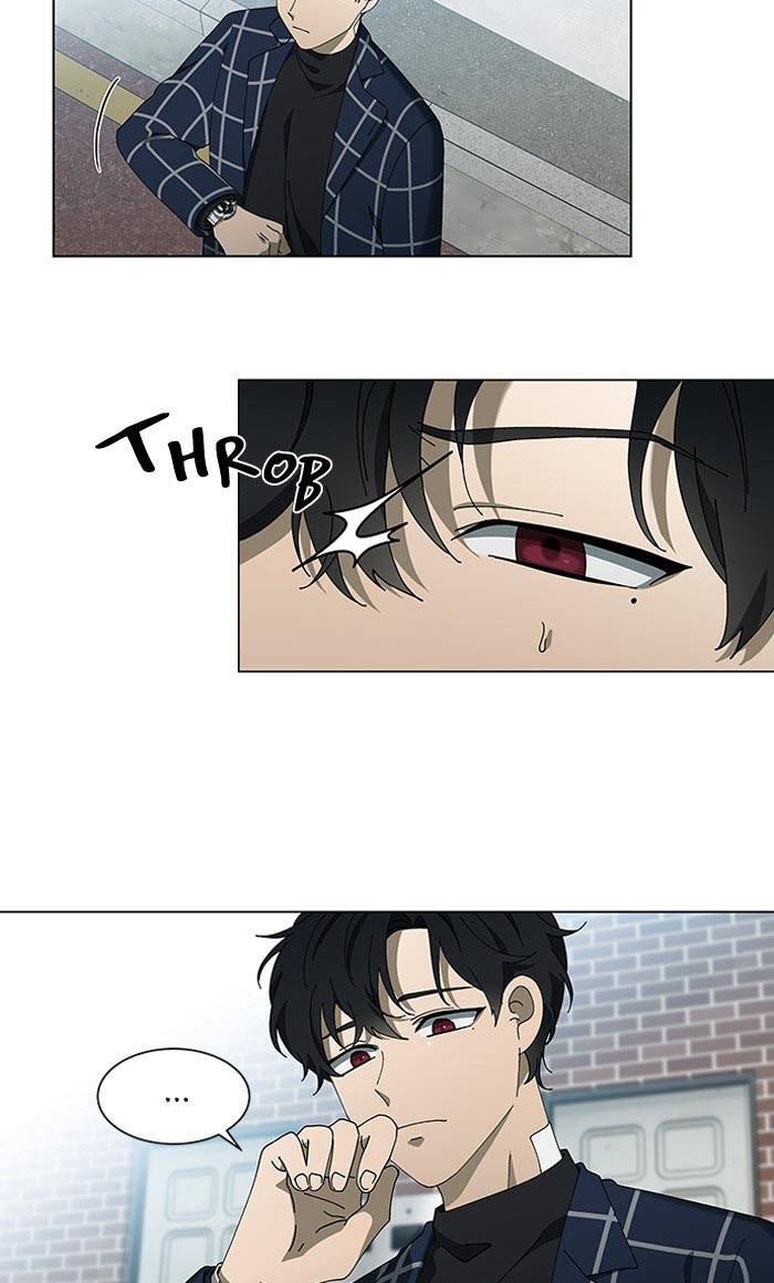 Nó Là Của Tôi Chapter 79 - Trang 2