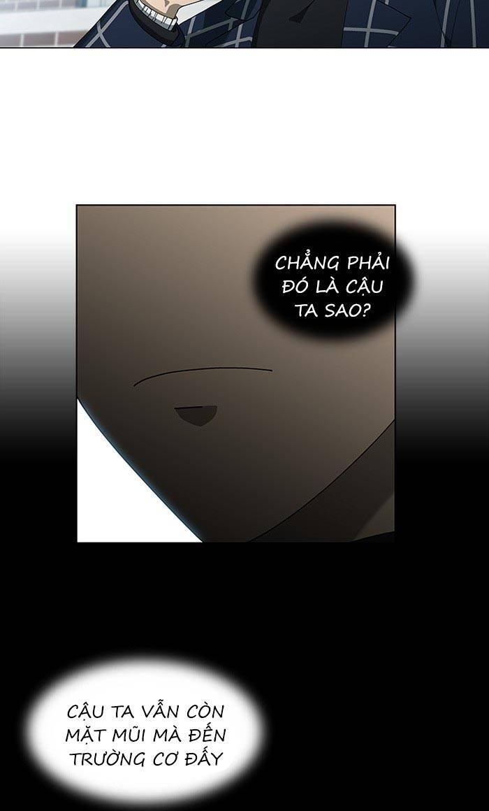 Nó Là Của Tôi Chapter 79 - Trang 2
