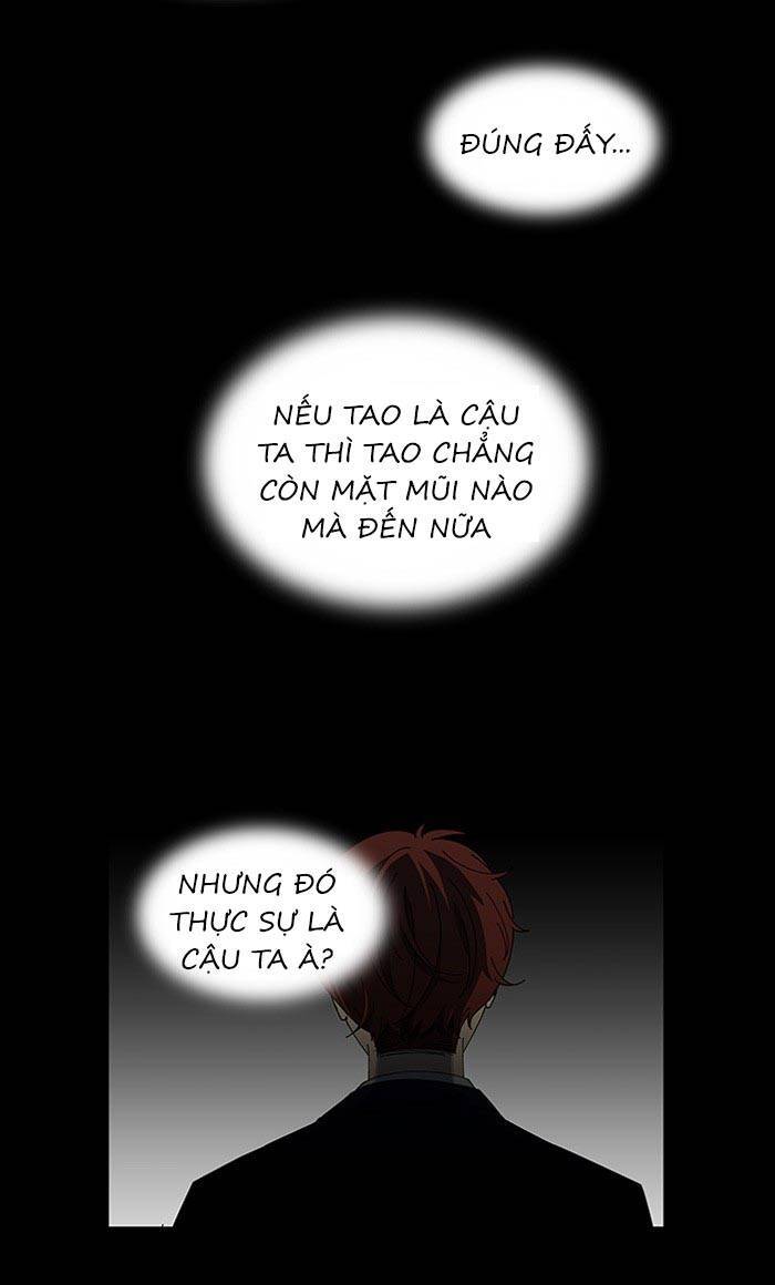 Nó Là Của Tôi Chapter 79 - Trang 2