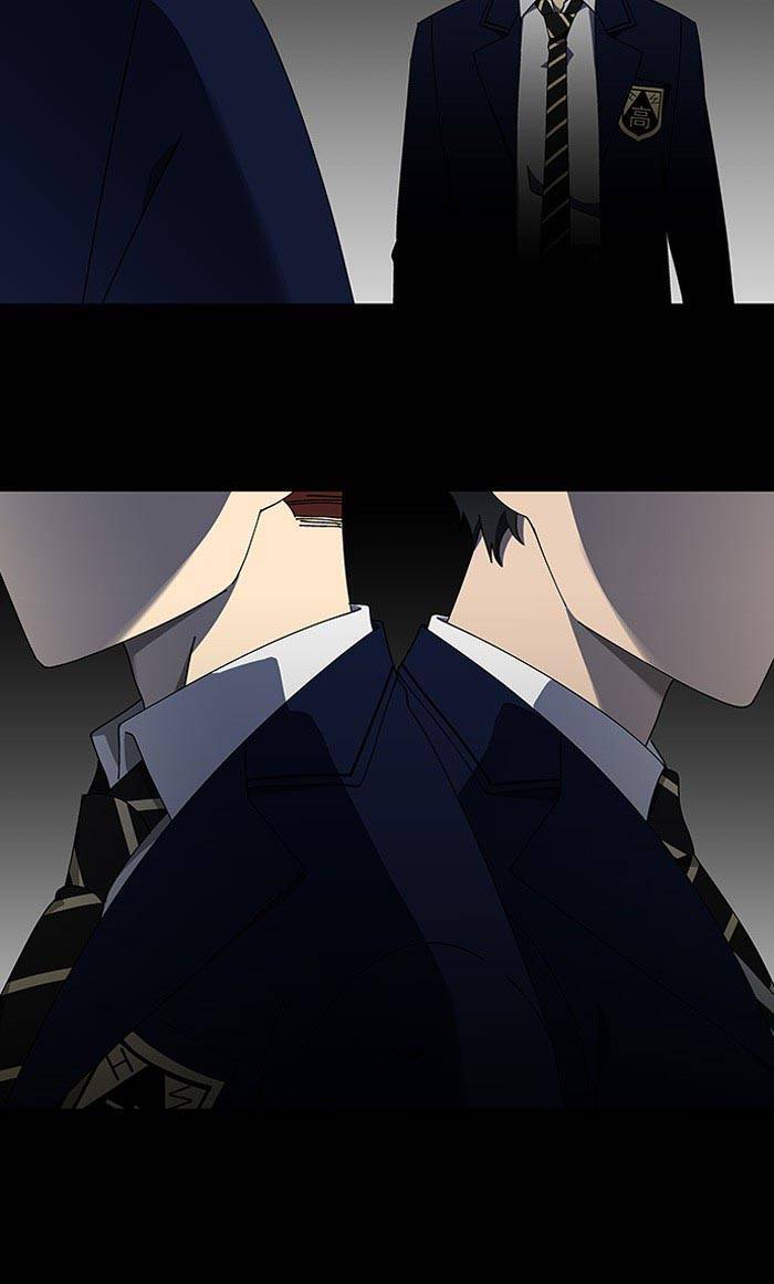 Nó Là Của Tôi Chapter 79 - Trang 2