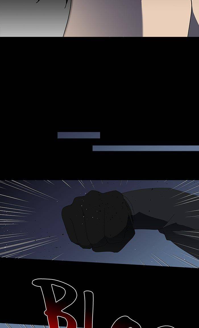 Nó Là Của Tôi Chapter 79 - Trang 2