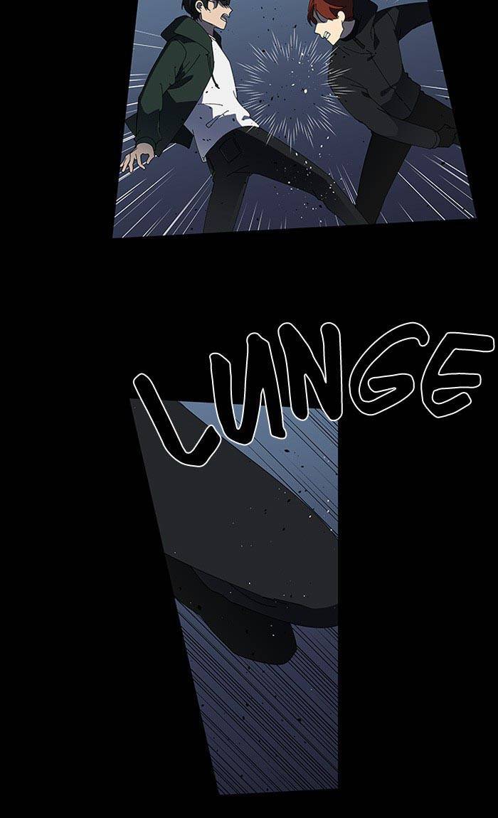 Nó Là Của Tôi Chapter 79 - Trang 2