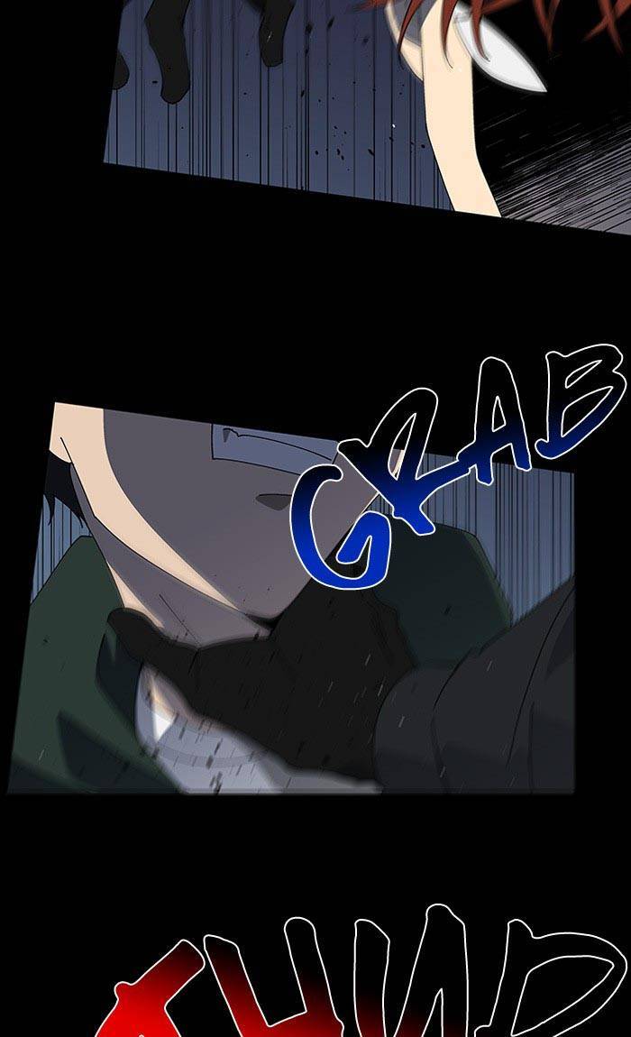 Nó Là Của Tôi Chapter 79 - Trang 2