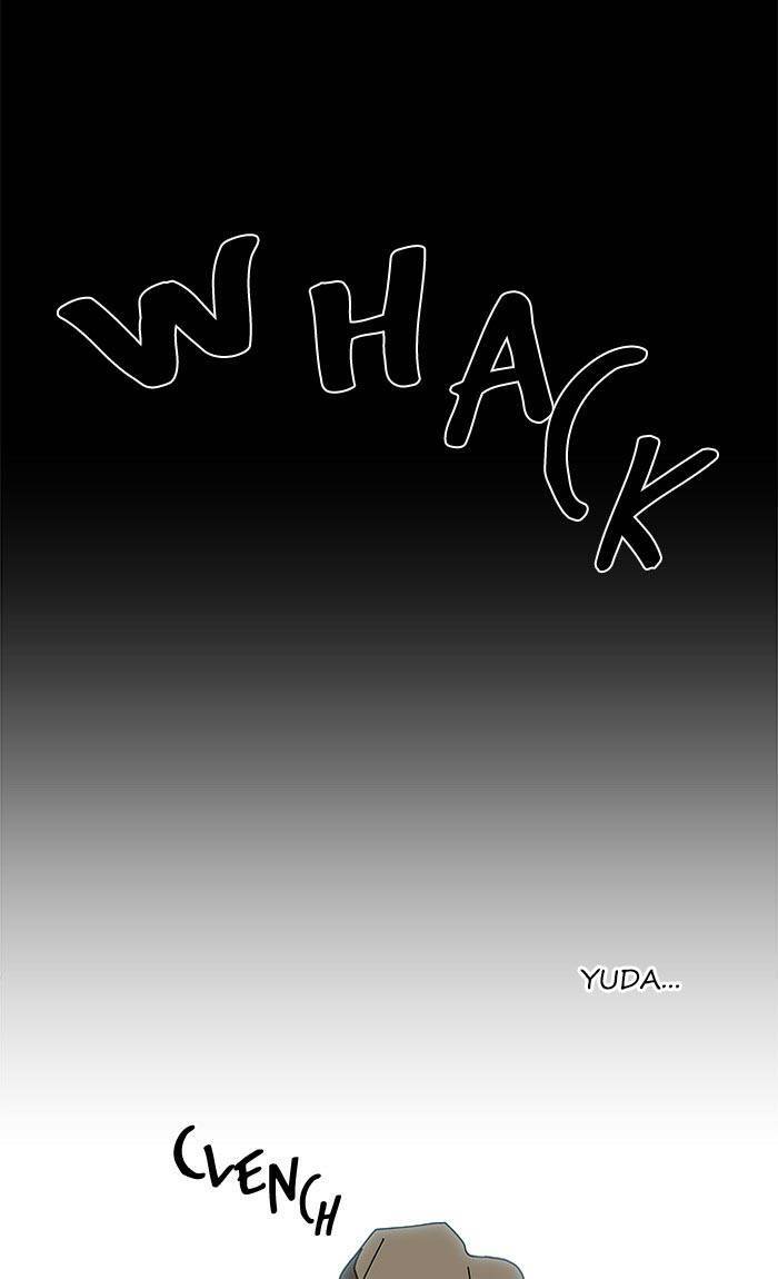 Nó Là Của Tôi Chapter 79 - Trang 2