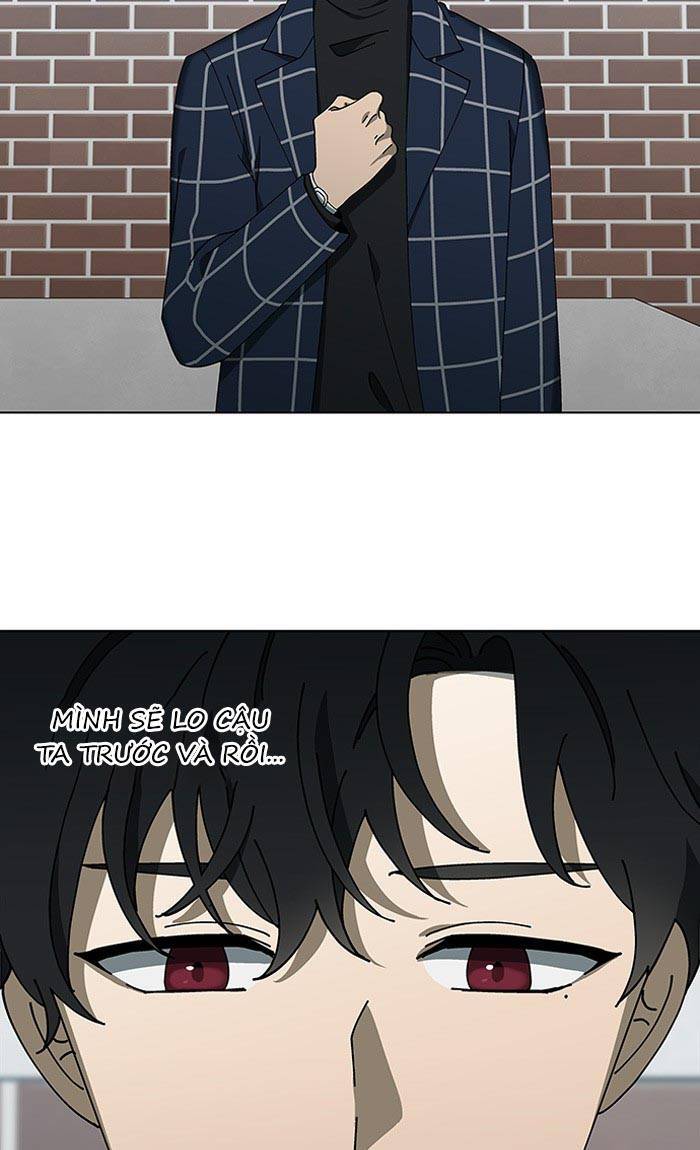 Nó Là Của Tôi Chapter 79 - Trang 2