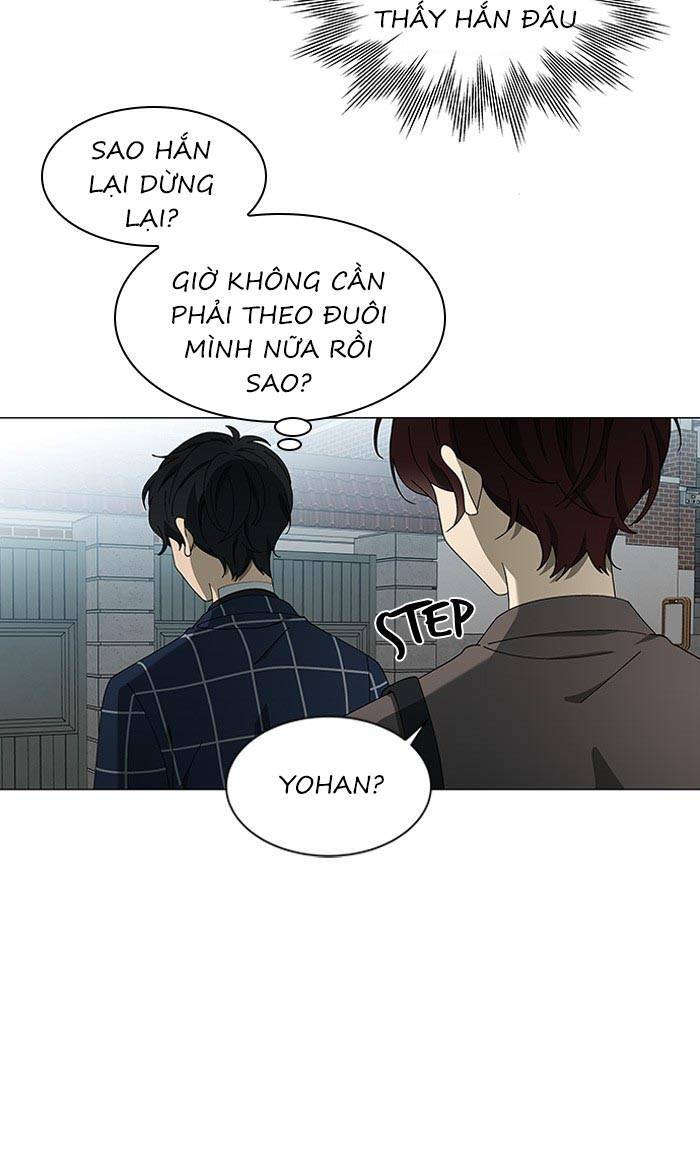 Nó Là Của Tôi Chapter 79 - Trang 2