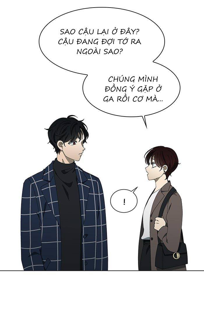 Nó Là Của Tôi Chapter 79 - Trang 2