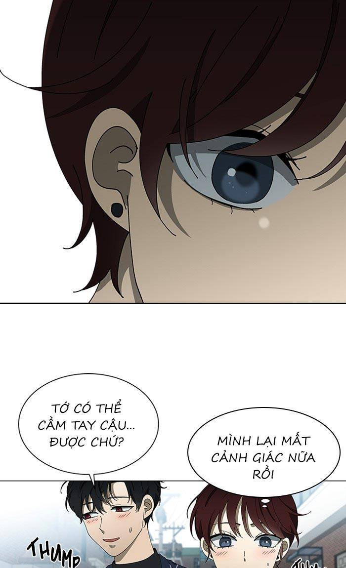 Nó Là Của Tôi Chapter 79 - Trang 2