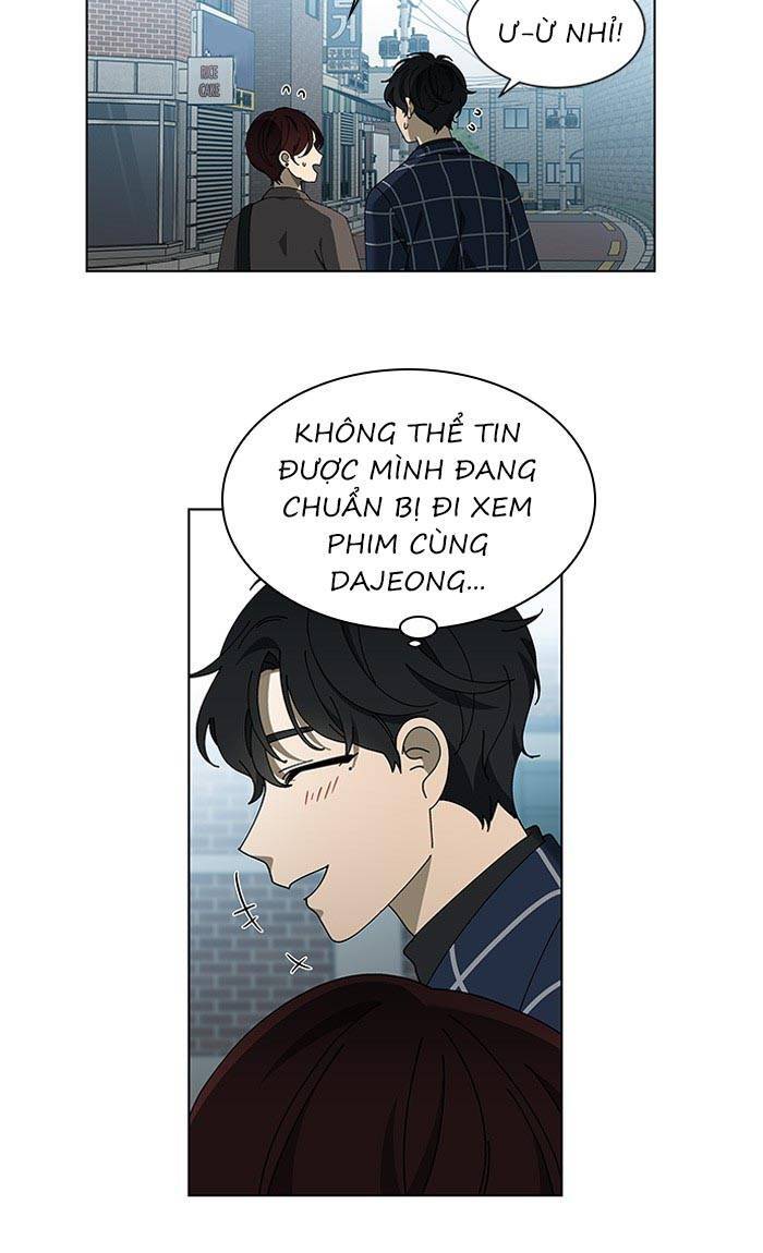 Nó Là Của Tôi Chapter 79 - Trang 2