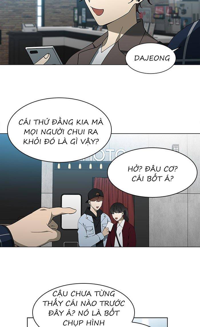 Nó Là Của Tôi Chapter 79 - Trang 2