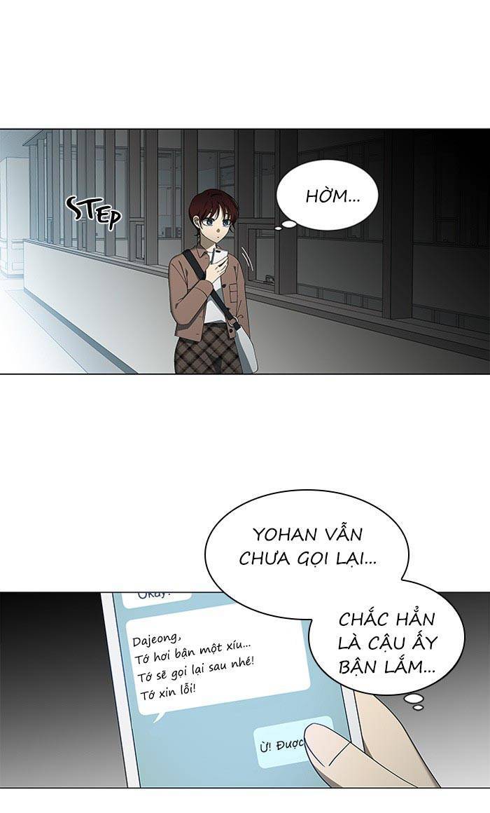 Nó Là Của Tôi Chapter 79 - Trang 2