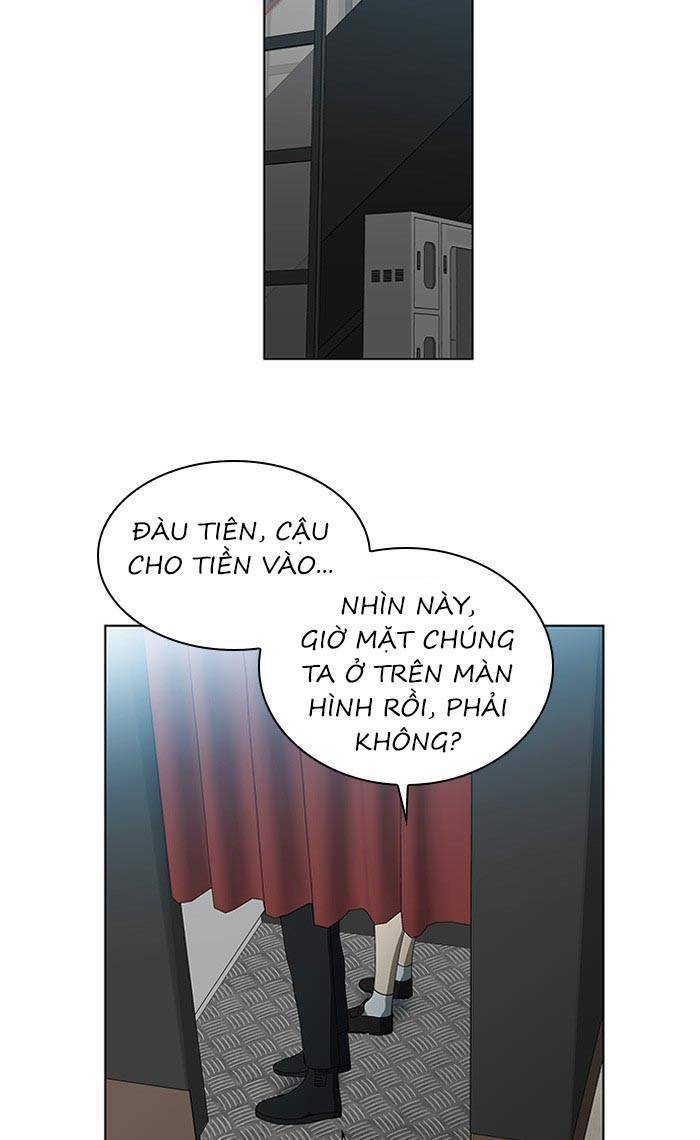 Nó Là Của Tôi Chapter 79 - Trang 2