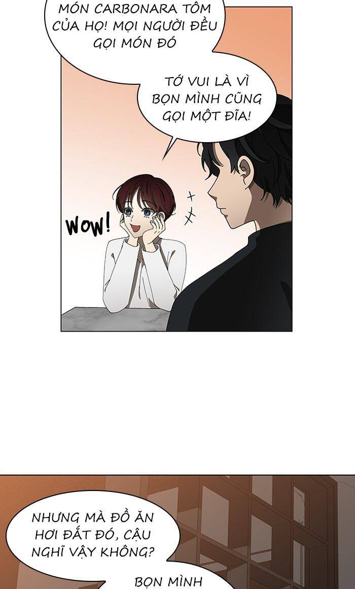 Nó Là Của Tôi Chapter 80 - Trang 2