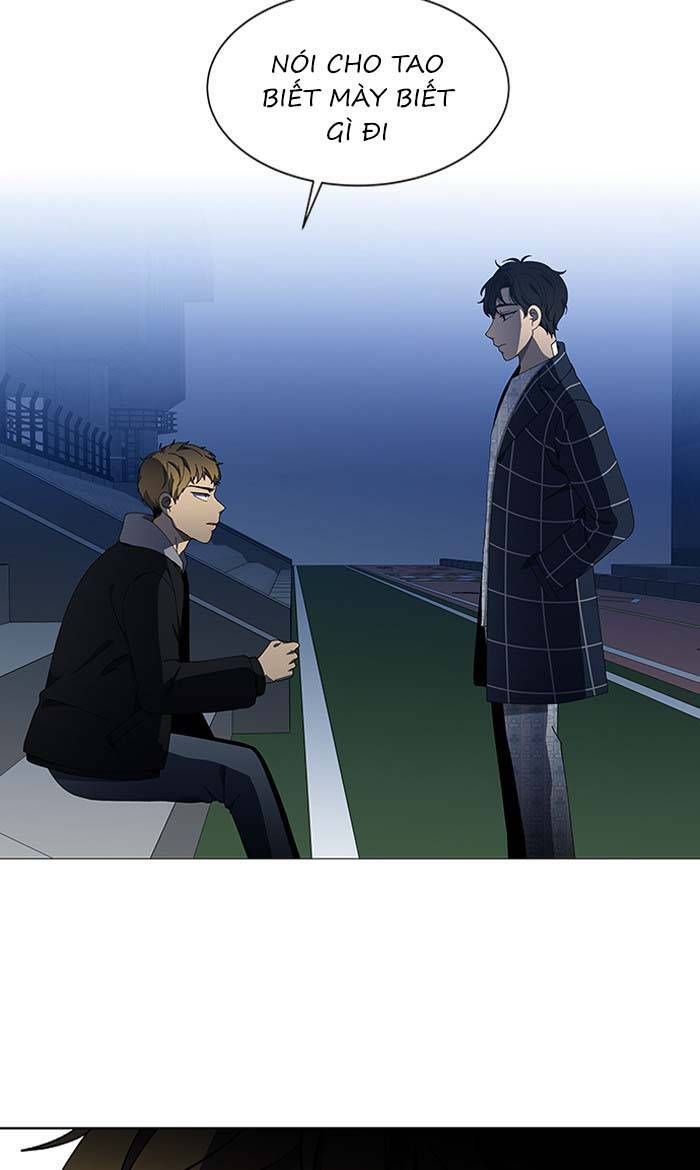 Nó Là Của Tôi Chapter 81 - Trang 2