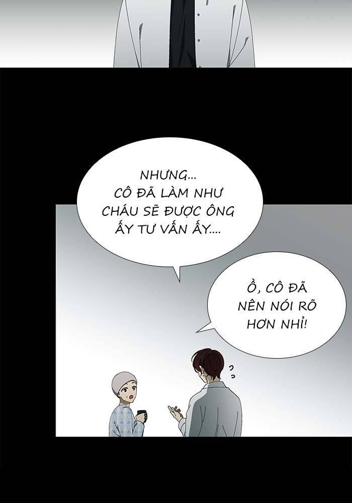 Nó Là Của Tôi Chapter 82 - Trang 2