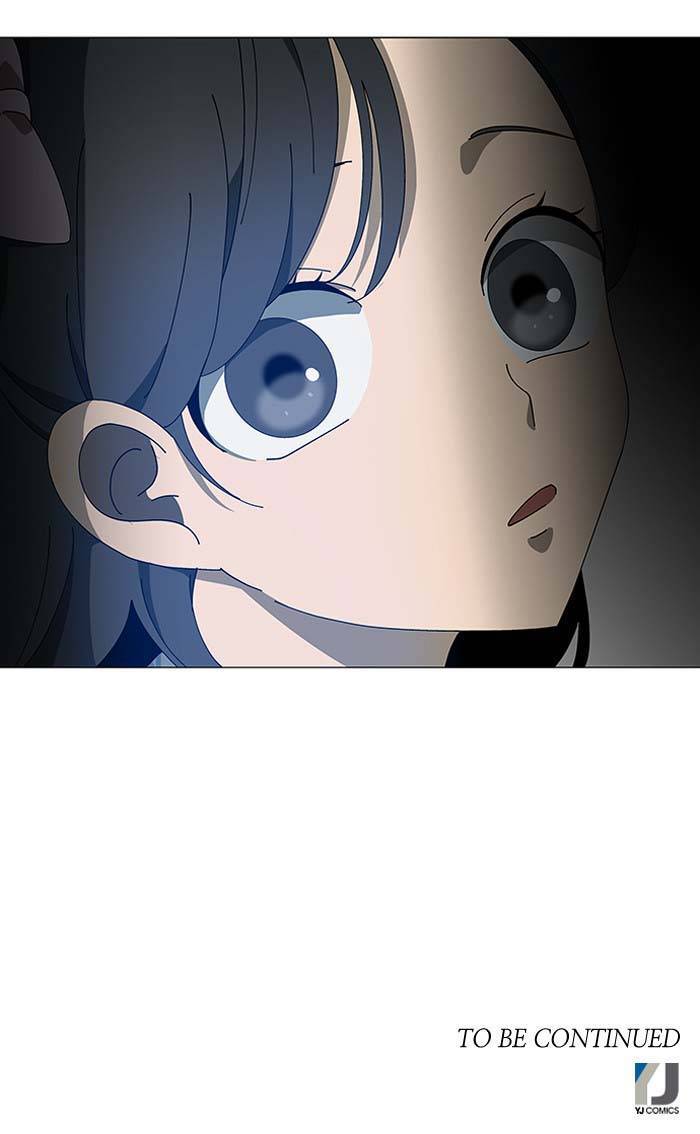 Nó Là Của Tôi Chapter 82 - Trang 2