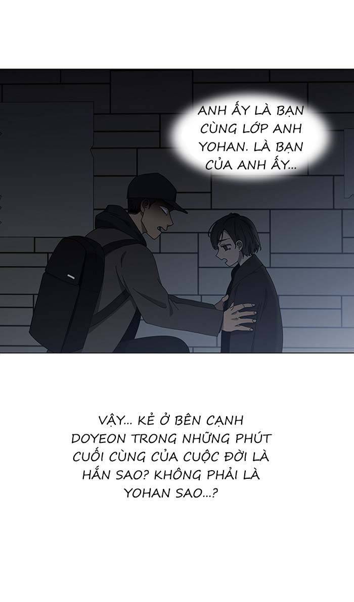Nó Là Của Tôi Chapter 90 - Trang 2