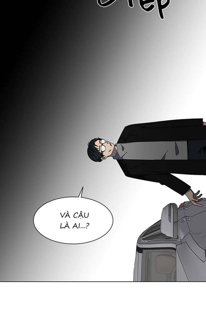 Nó Là Của Tôi Chapter 91 - Trang 2