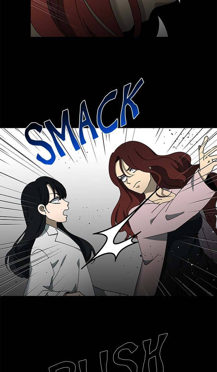 Nó Là Của Tôi Chapter 98 - Trang 2