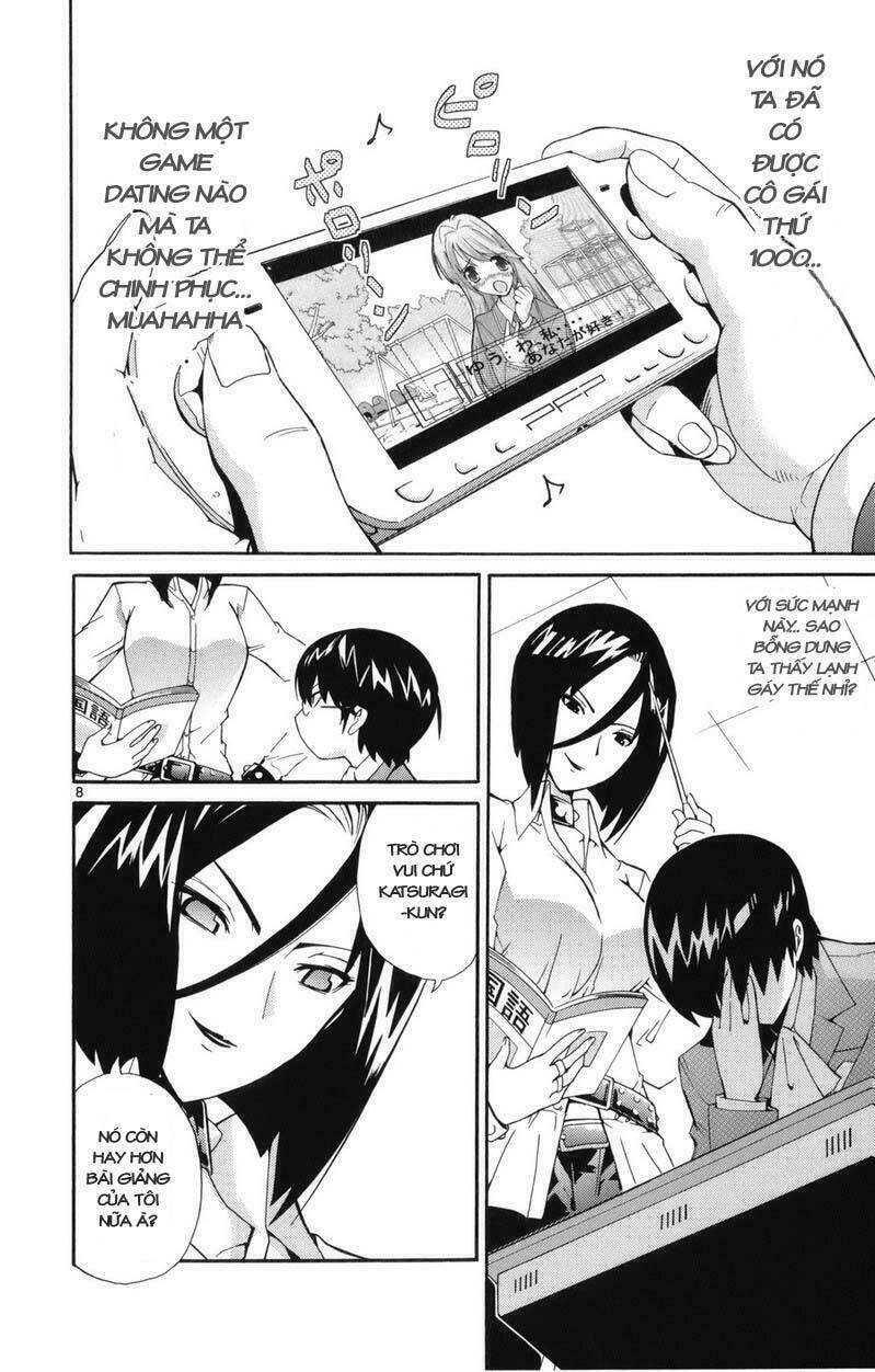 Nô Lệ Chiến Chapter 1 - Trang 2