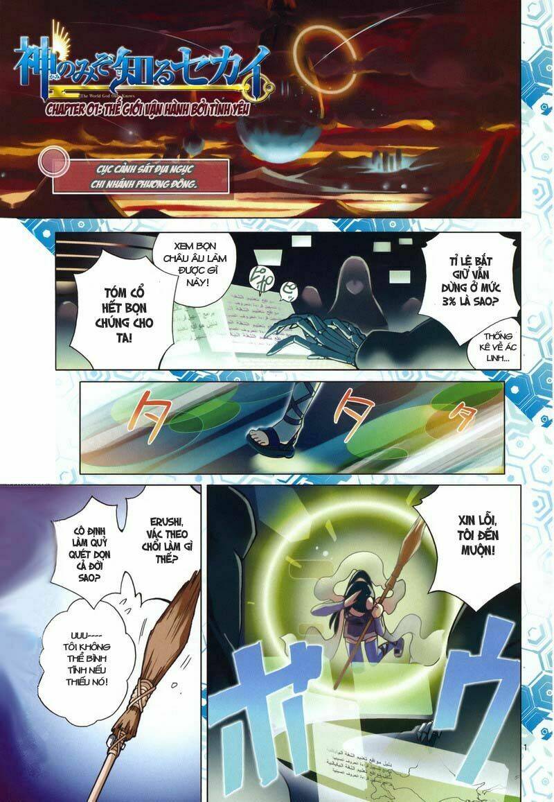 Nô Lệ Chiến Chapter 1 - Trang 2