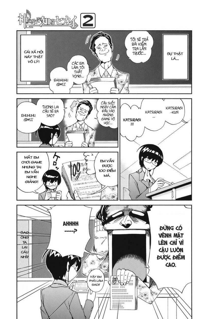 Nô Lệ Chiến Chapter 12 - Trang 2