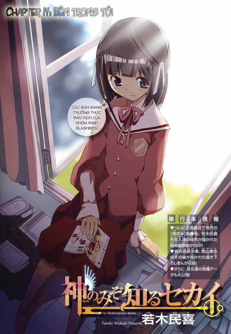 Nô Lệ Chiến Chapter 14 - Trang 2