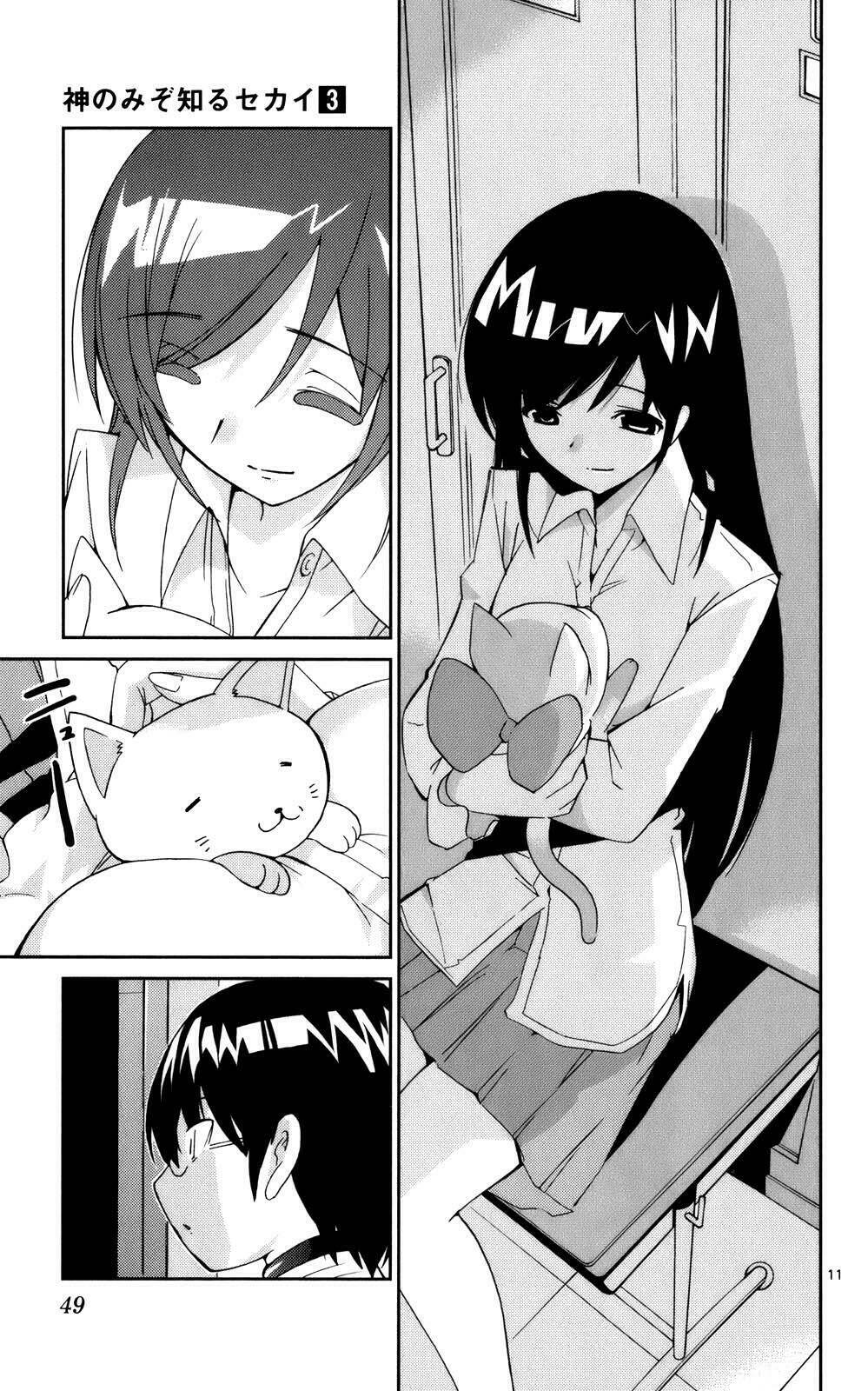 Nô Lệ Chiến Chapter 19 - Trang 2