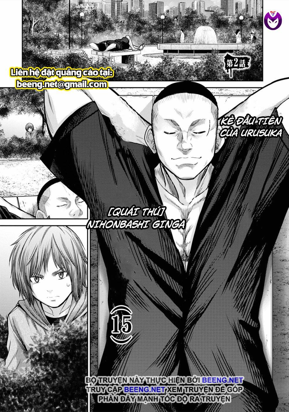 Nô Lệ Chiến Chapter 2.1 - Trang 2