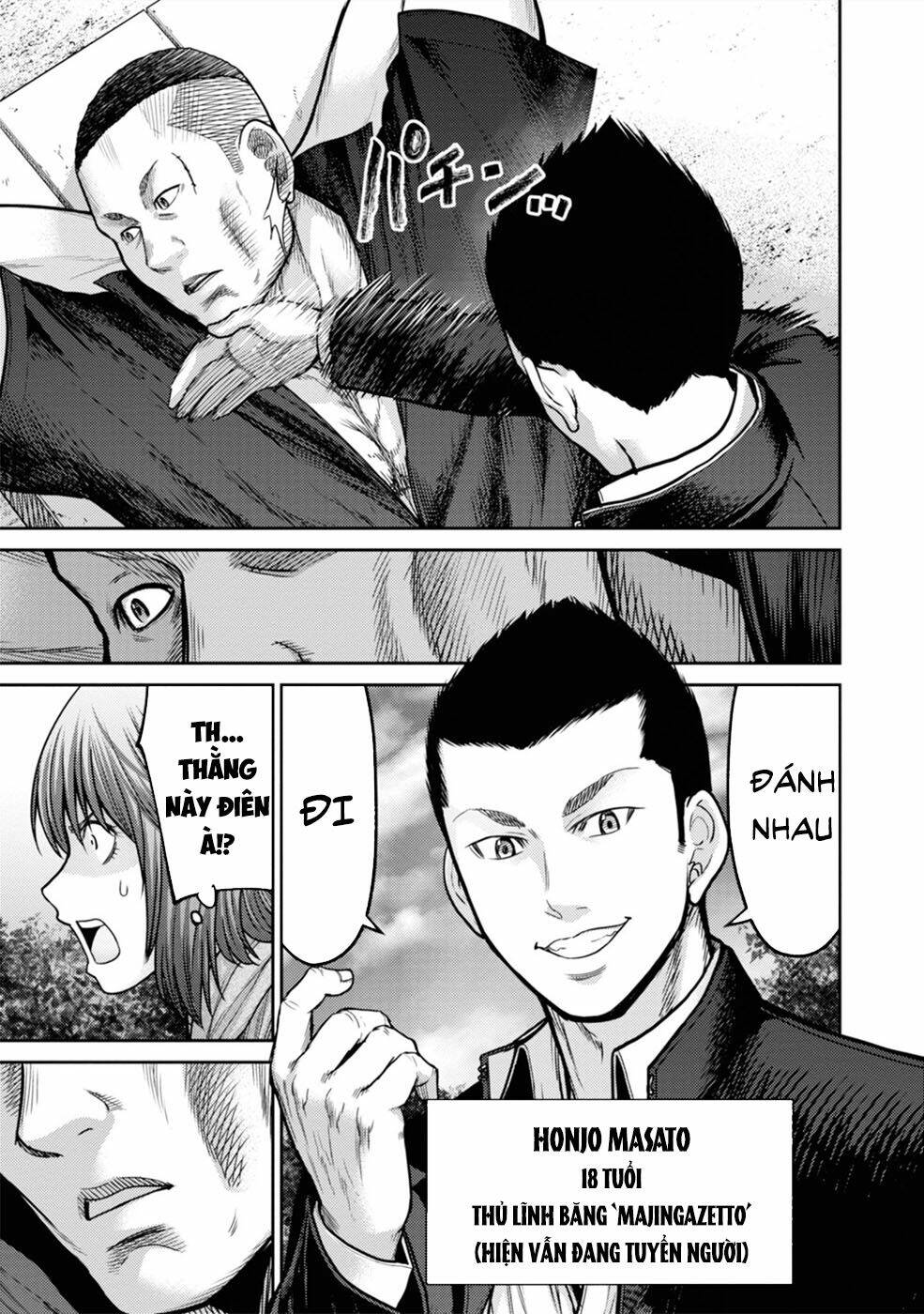 Nô Lệ Chiến Chapter 2.1 - Trang 2