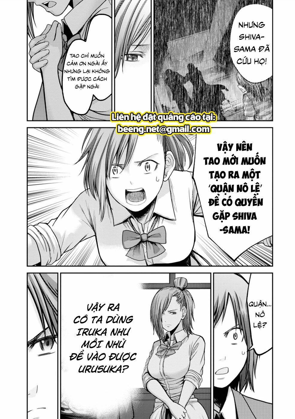 Nô Lệ Chiến Chapter 2.2 - Trang 2