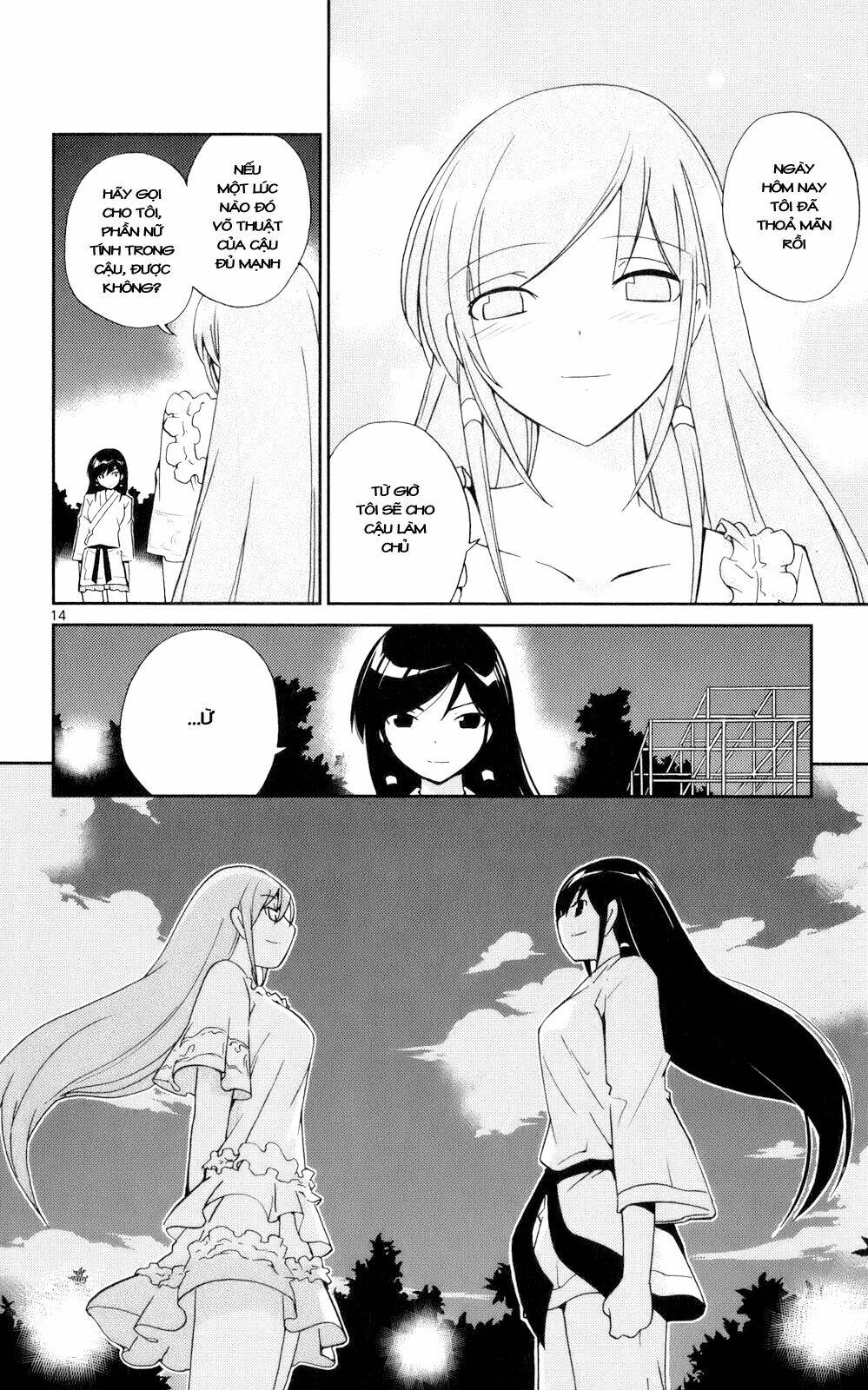 Nô Lệ Chiến Chapter 21 - Trang 2