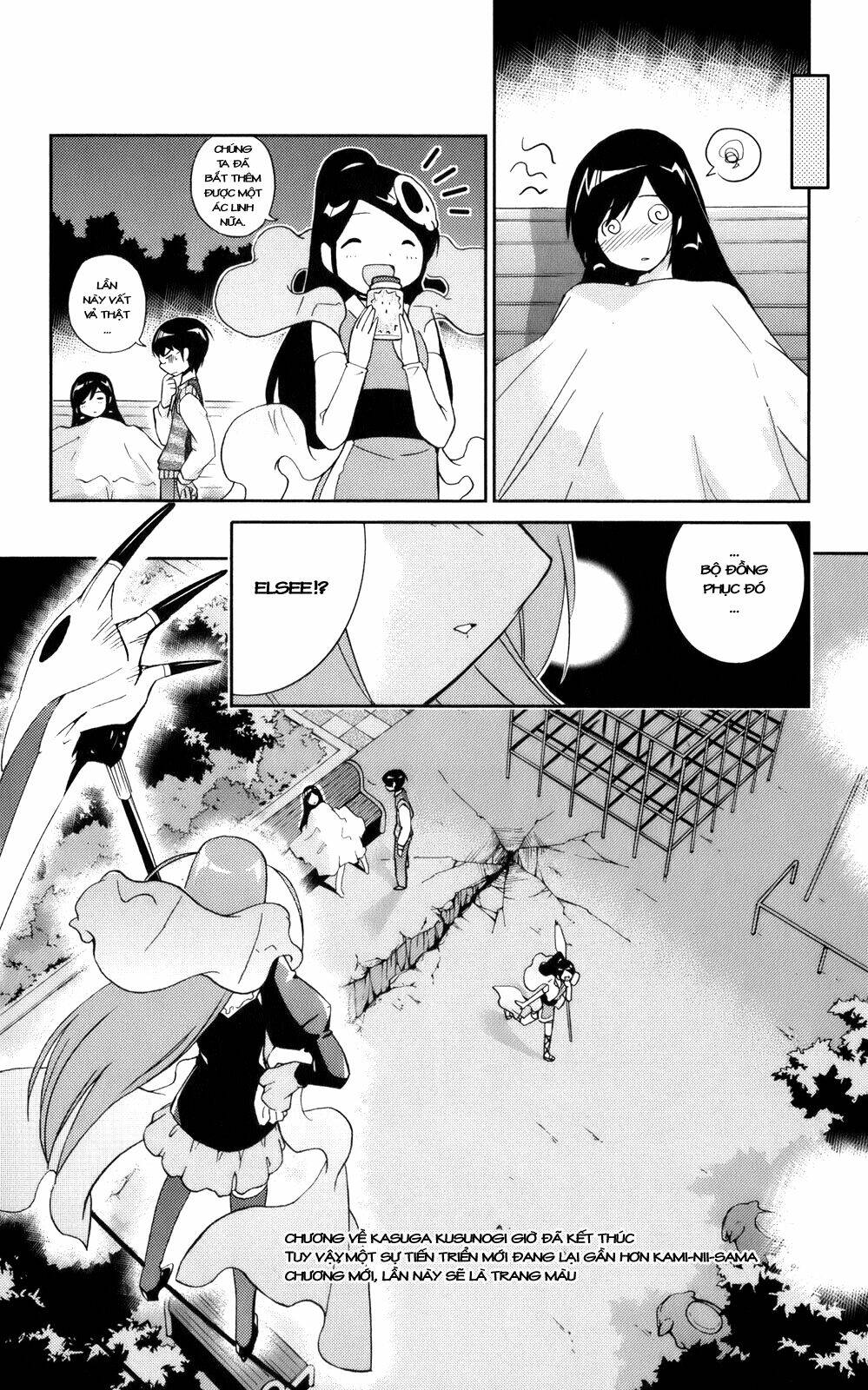 Nô Lệ Chiến Chapter 21 - Trang 2