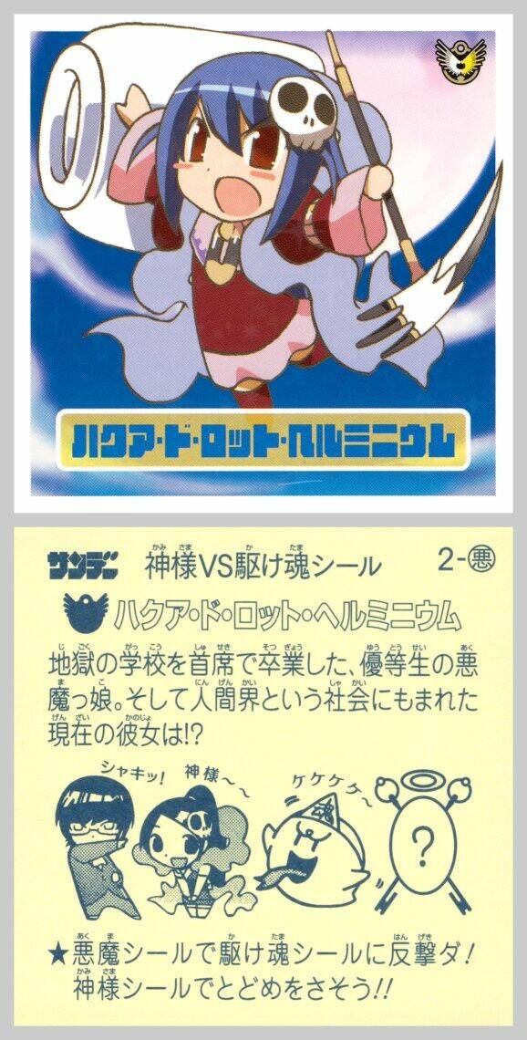 Nô Lệ Chiến Chapter 36 - Trang 2