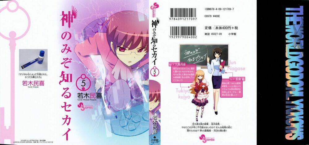 Nô Lệ Chiến Chapter 37 - Trang 2