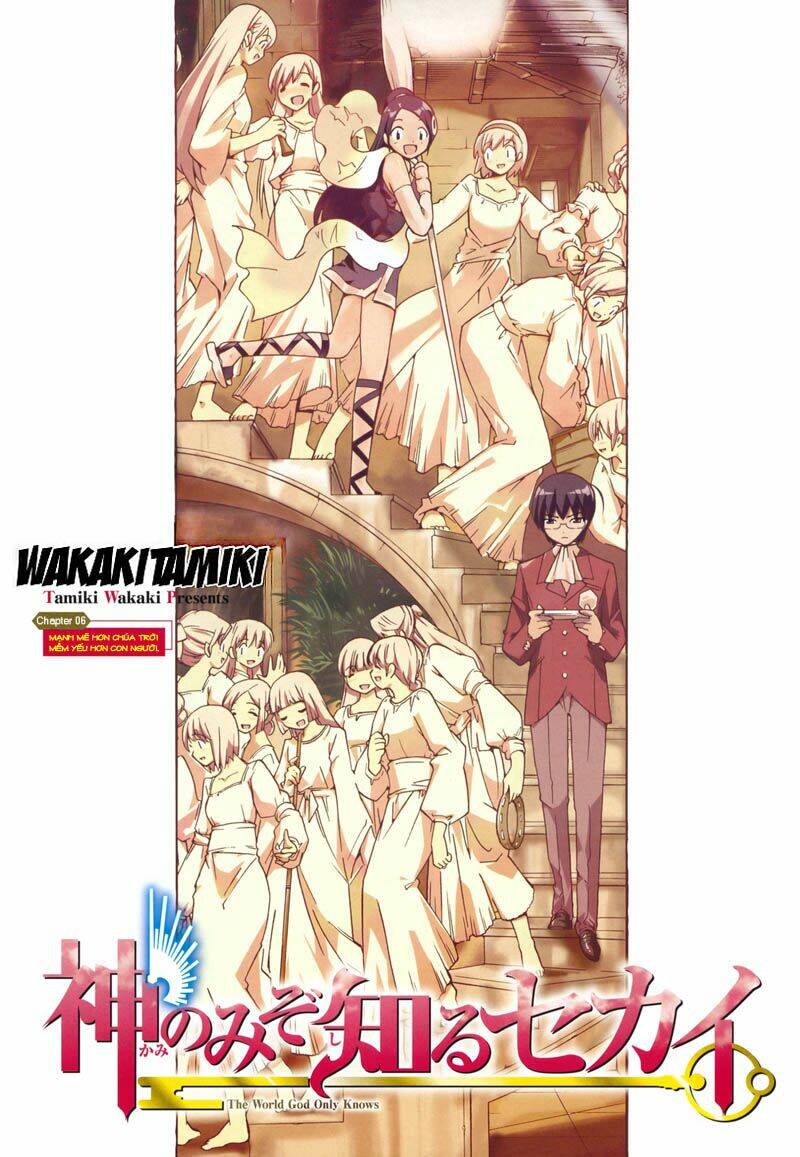 Nô Lệ Chiến Chapter 6 - Trang 2