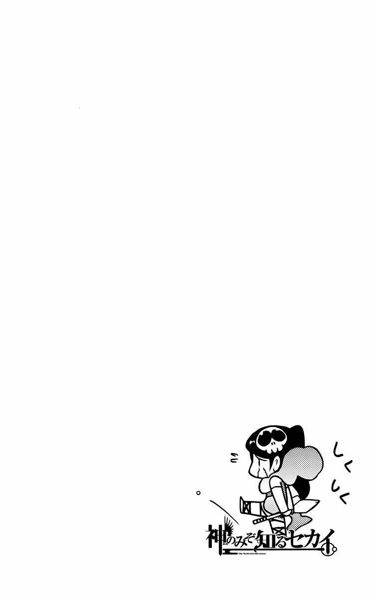 Nô Lệ Chiến Chapter 66 - Trang 2