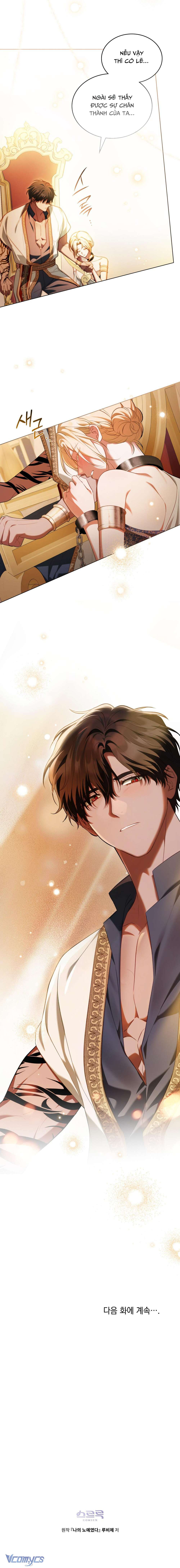 Nô Lệ Của Tôi Chapter 18 - Trang 2