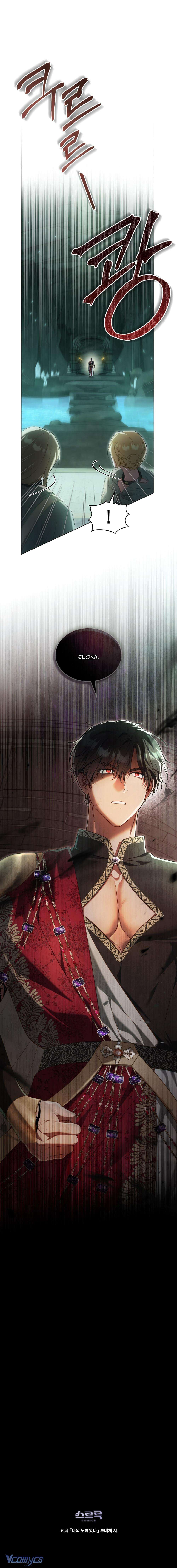 Nô Lệ Của Tôi Chapter 20 - Trang 2