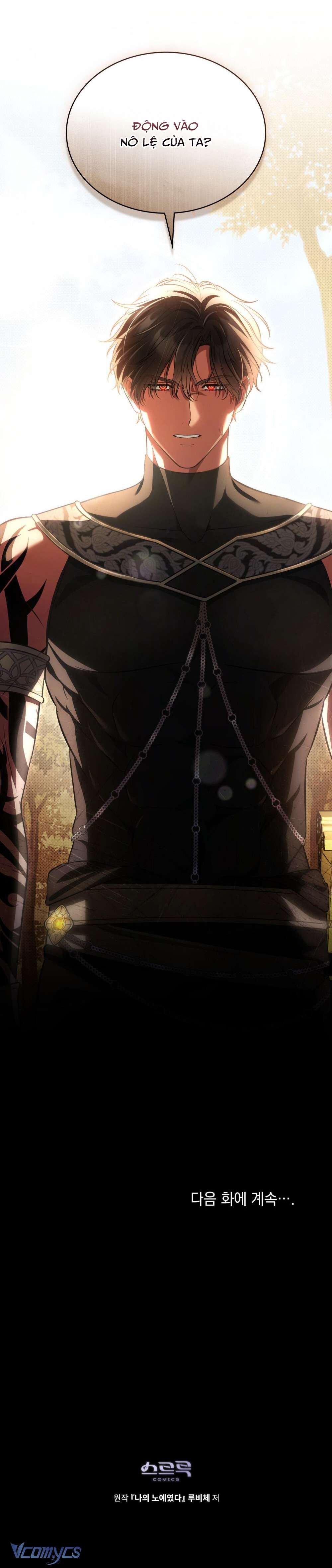 Nô Lệ Của Tôi Chapter 4 - Trang 2