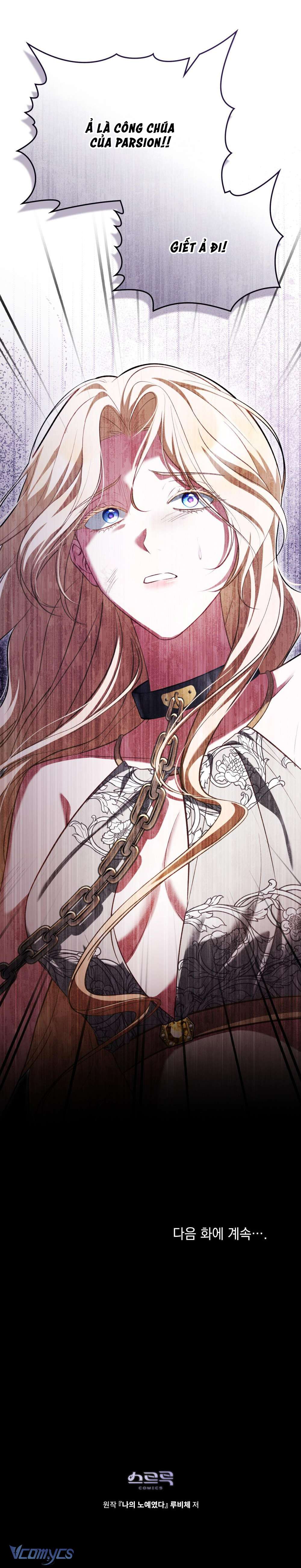Nô Lệ Của Tôi Chapter 7 - Trang 2