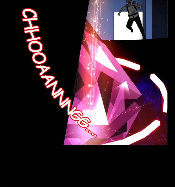 No Scope Chapter 1.1 - Trang 2