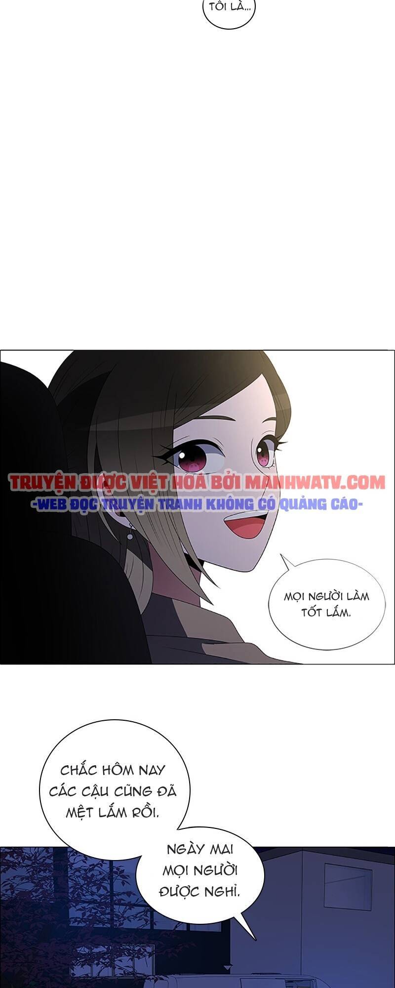 No Scope Chapter 100 - Trang 2